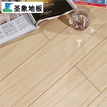 【楓木復合地板】最新最全楓木復合地板 產(chǎn)品參考信息