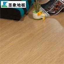 【強化復合地板e0】最新最全強化復合地板e0 產(chǎn)品參考信息