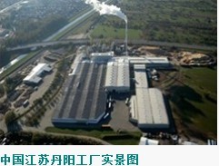江華萊茵陽光地板_江華在線黃頁信息_城市中國(guó)(城市分眾門戶)